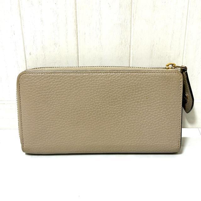 LOUIS VUITTON Bg Rbg z RFID  uh 