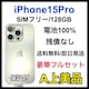 A 100% iPhone 15 Pro 128 GB SIMt[ {