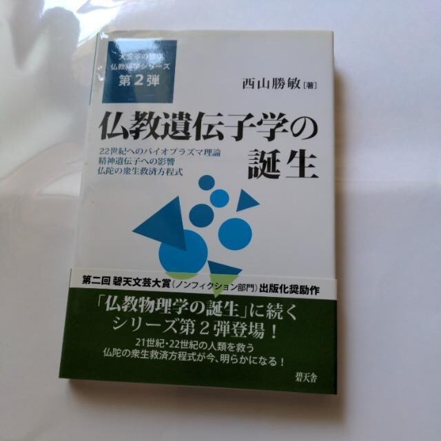 3victory56Rq앧ϐFZ喾BPE3g}\N100ʏC@10cm4V\g/DT123  t@bV 
