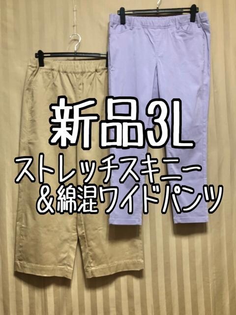 Vi3LJWApc2{ZbgXLj[Chx478 