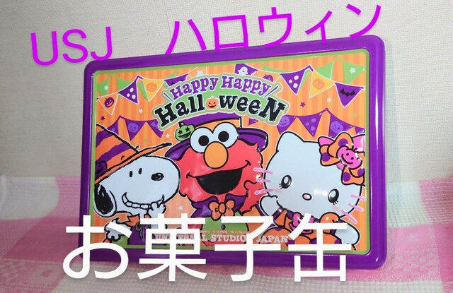 jo[TX^WI@USJ@nEB@n[LeB@@Xk[s[@G@󂫊ʁ@ʁ@َqʁ@   Aj/R~bN/LN^[ 
