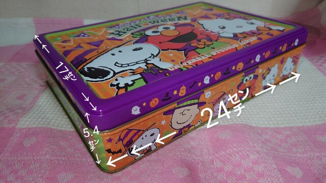 jo[TX^WI@USJ@nEB@n[LeB@@Xk[s[@G@󂫊ʁ@ʁ@َqʁ@  Aj/R~bN/LN^[ 