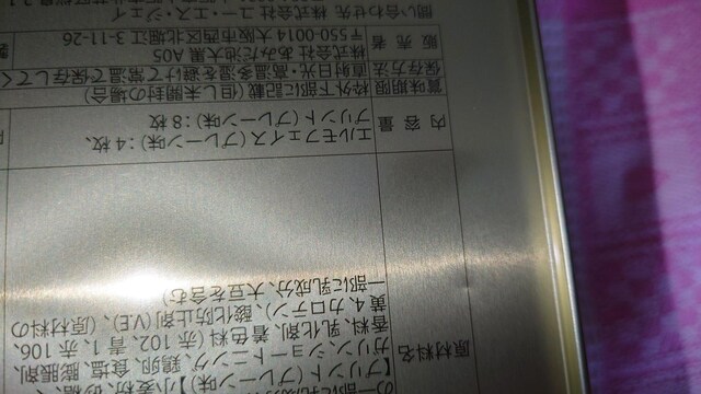 jo[TX^WI@USJ@nEB@n[LeB@@Xk[s[@G@󂫊ʁ@ʁ@َqʁ@  Aj/R~bN/LN^[ 