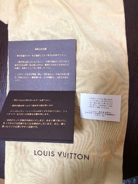 CBg@SOULIERS 37 1/2 gp@100X^