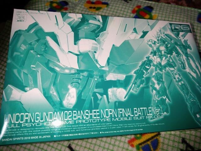 RG1/144 jR[K_@oVBEm@ŏIdl 