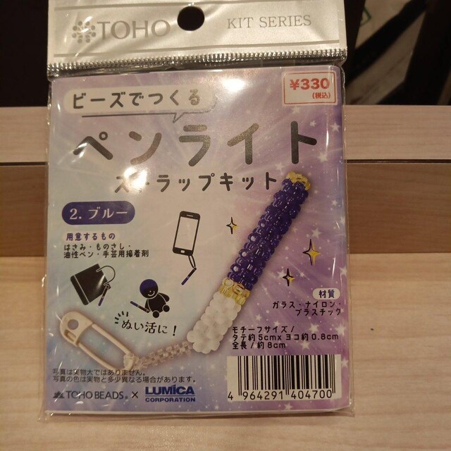 r[YōyCg@XgbvLbg@u[   ybg/|/| 