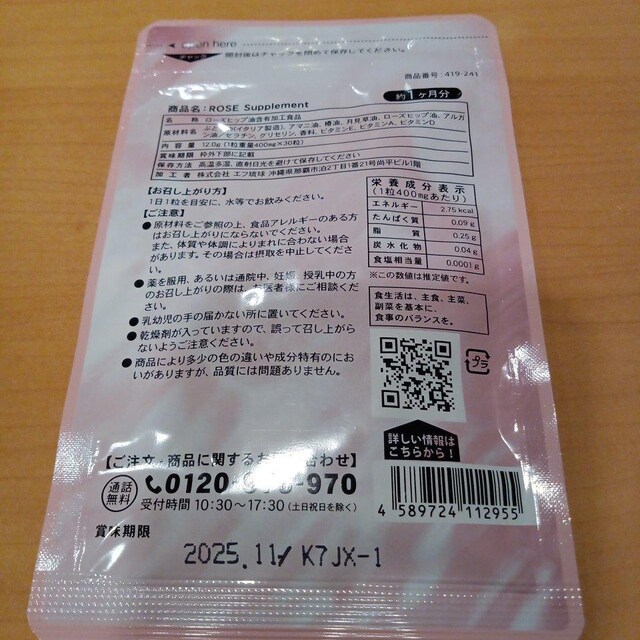 [YTvg1  /RX/lC 