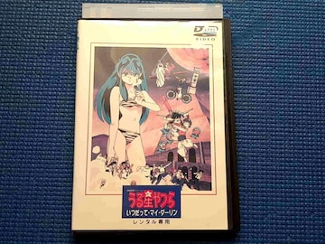 DVD  鐯@ă}CE_[
