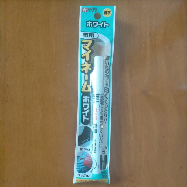 TN }Cl[ zCg zp YKM-S#50   CeA/Ct 