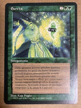 MTG LEG Eureka C^A 1