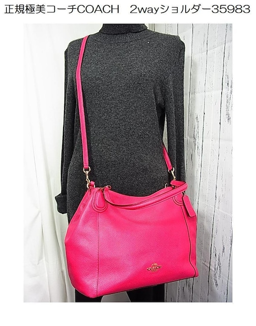 500~X^yKiEɔizCOACH R[` 2wayV_[obO 35983isNn^{vj   uh 
