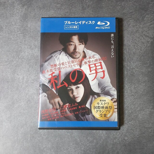 fBlu-rayw̒jx^ 쒉M Kӂ t ͈t  CD/DVD/rfI 