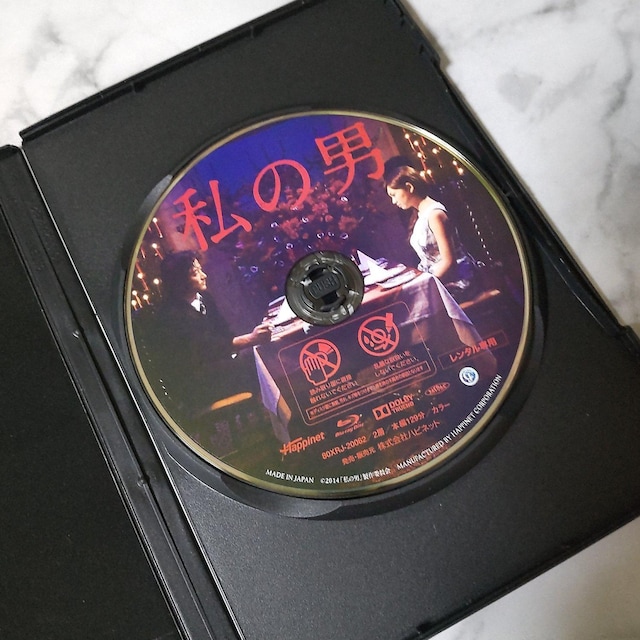 fBlu-rayw̒jx^ 쒉M Kӂ t ͈t  CD/DVD/rfI 