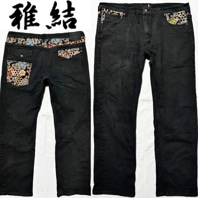 댋 ݂тނ fj W[Y a hJ XJW AJW [N  ~^[ Xg[g n TCYXXXXL   jt@bV 