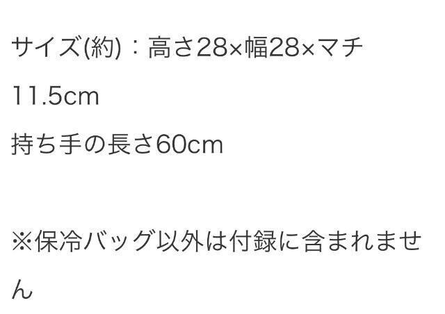 l̂蒟Gt^feKobƊJۗg[gobO