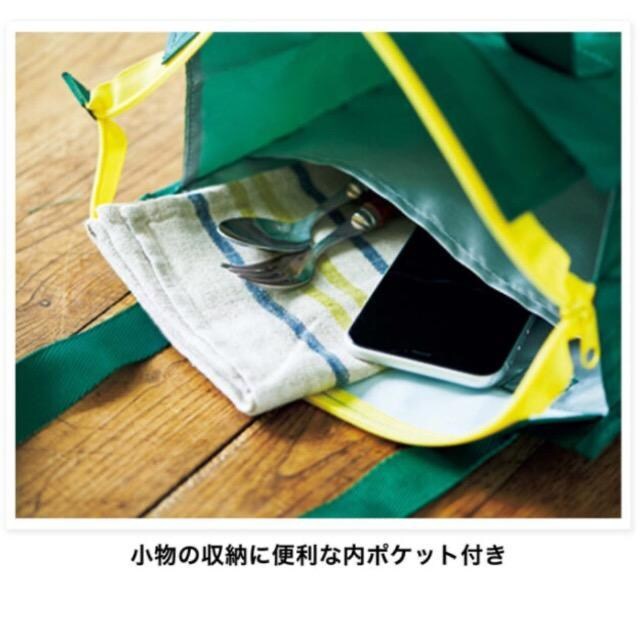 l̂蒟Gt^feKobƊJۗg[gobO