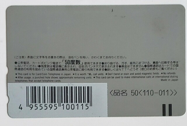 tTC`RRh@63@{_[r[  zr[ 