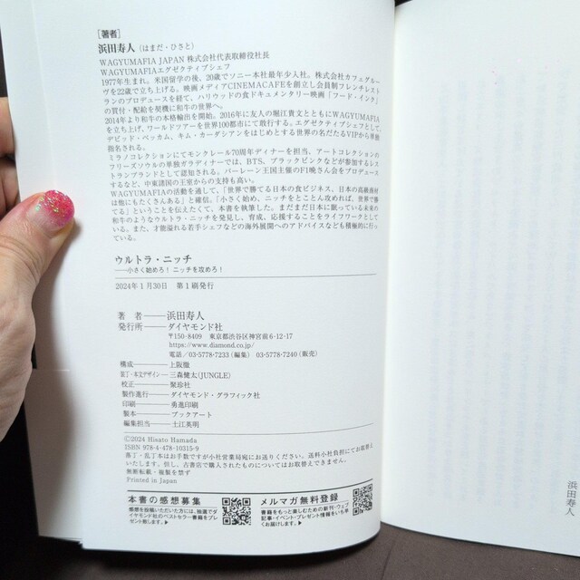 uEgEjb`vlclx]M^Ŗ{  {/G 