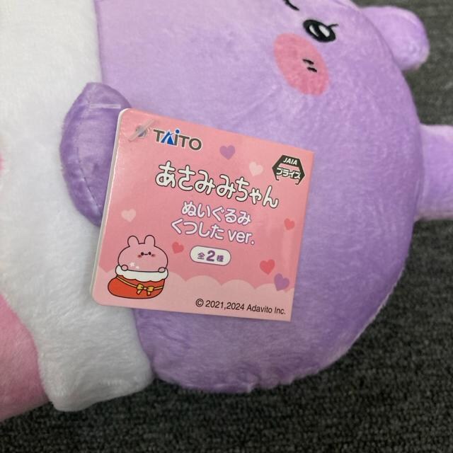  Vi ^Ot ݂݂ ʂ ver.  Aj/R~bN/LN^[ 