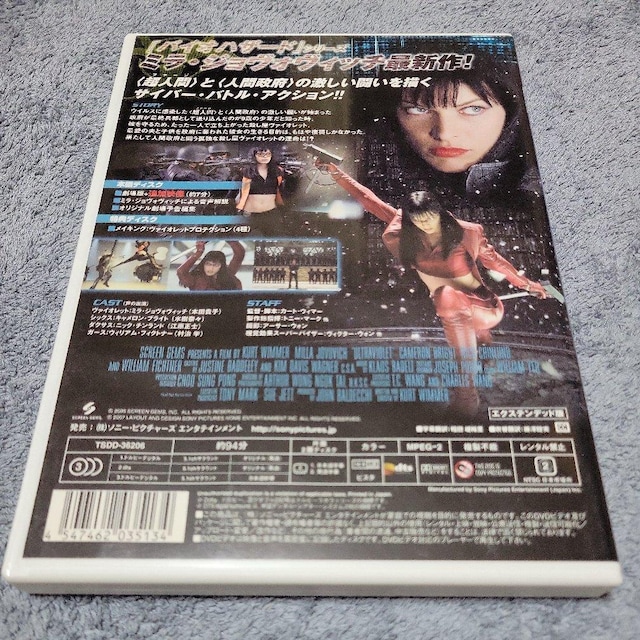 Eg@CIbg~EWHBb`  CD/DVD/rfI 