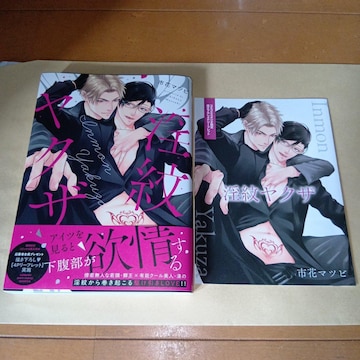 䃄NU@sԃ}cr@R~R~X^WITE匔ѕt