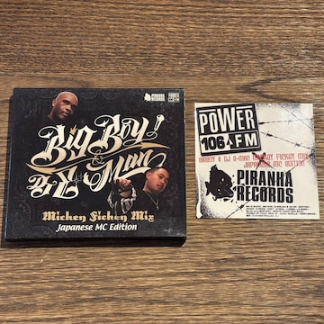 yBig Boy & DJ E-ManzMickey Fickey Mix