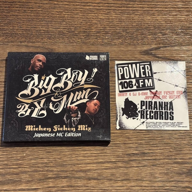 yBig Boy & DJ E-ManzMickey Fickey Mix   CD/DVD/rfI 