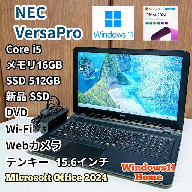 NEC VersaPro Corei5 16GB SSD512GB DVD WebJ Windows11 Office   PC{/Ӌ@ 