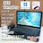 NEC VersaPro Corei5 メモリ16GB SSD512GB DVD Webカメラ Windows11 Office