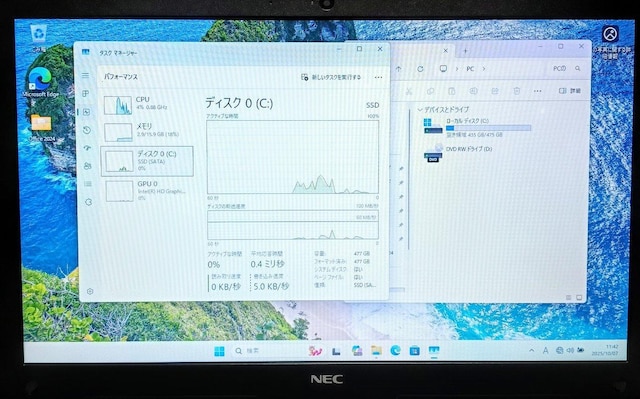 NEC VersaPro Corei5 16GB SSD512GB DVD WebJ Windows11 Office  PC{/Ӌ@ 