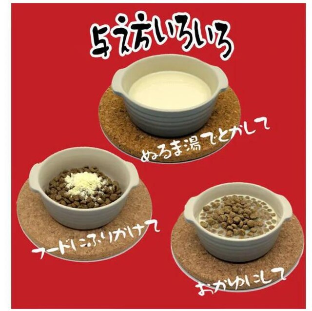 XT[h bN S[fLbg~N Lp ~N 130g  ybg/|/| 