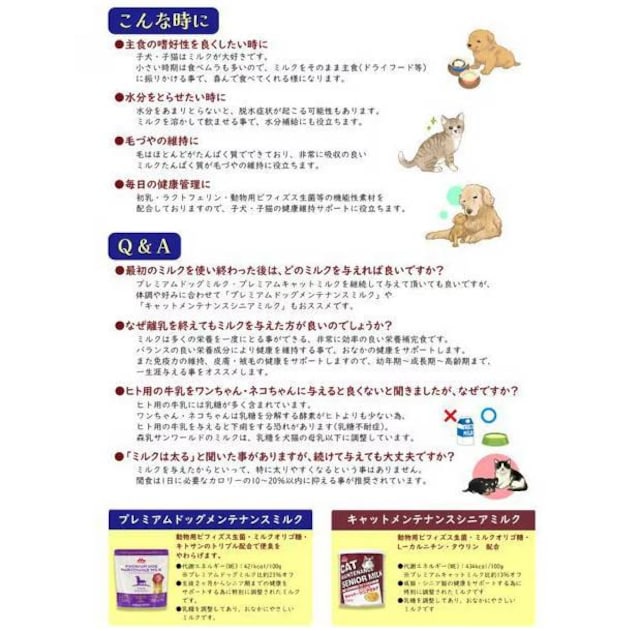 XT[h bN S[fLbg~N Lp ~N 130g  ybg/|/| 