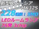 Xy[VA@Xy[VAJX^ LED[v228AzCg