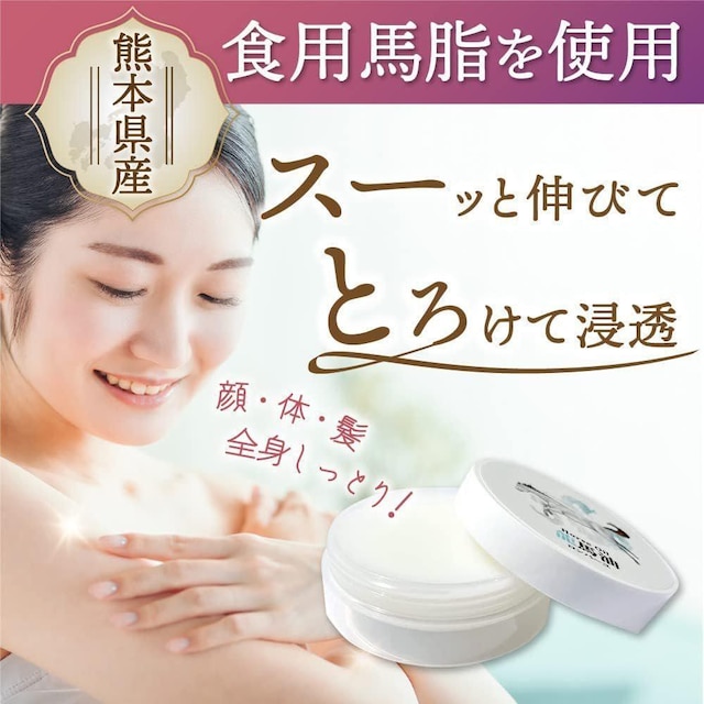 n N[ Y 30ml {fBN[ XLPA ێ SgɎgp n o[ F  ^pbP[W  /RX/lC 