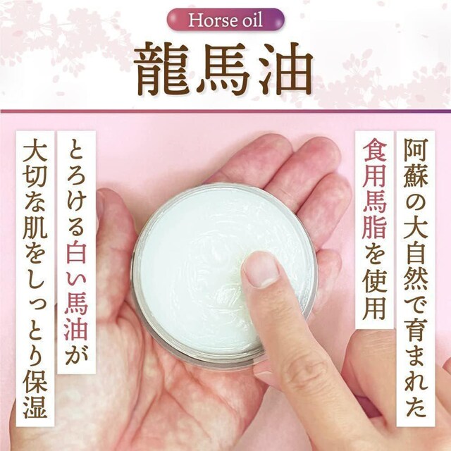 n N[ Y 30ml {fBN[ XLPA ێ SgɎgp n o[ F  ^pbP[W  /RX/lC 