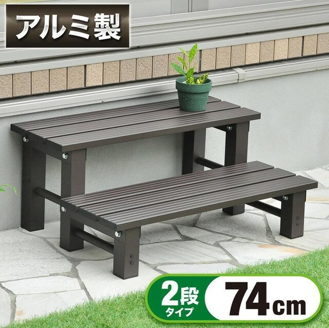 A~ݑ 2i A~ Xebv 74cm Xebv ω׏d 100Kg   CeA/Ct 