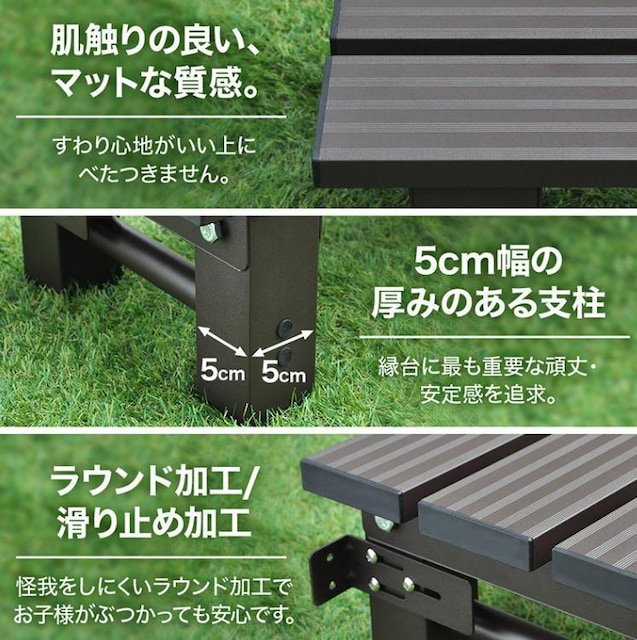 A~ݑ 2i A~ Xebv 74cm Xebv ω׏d 100Kg  CeA/Ct 