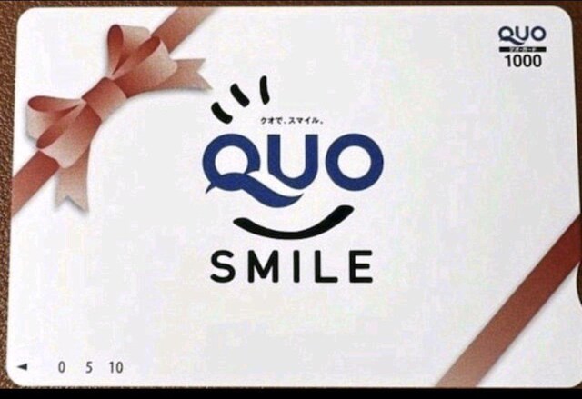 QUOJ[h@1000 