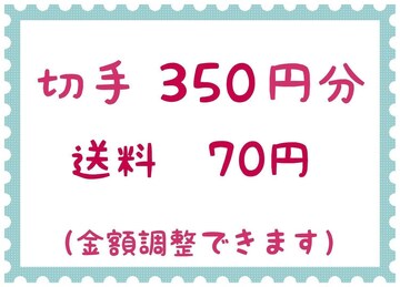 ؎350~+70~y|Cgz