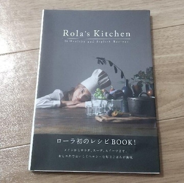 ݁uRola's Kitchenvi[YLb`j