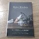 ݁uRola's Kitchenvi[YLb`j