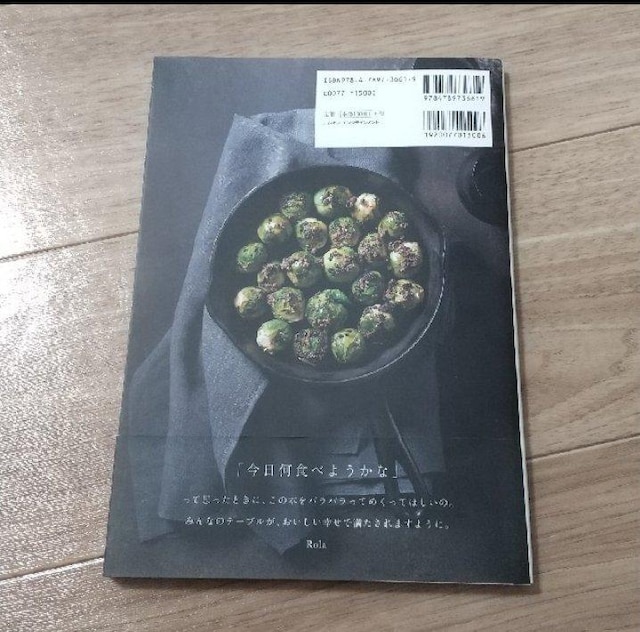 ݁uRola's Kitchenvi[YLb`j  {/G 