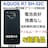 S AQUOS R7 SH-52C 256GB docomo SIMt[ {