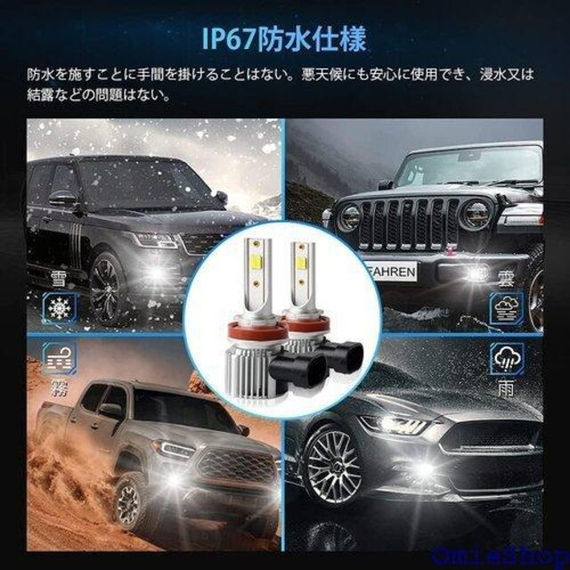 Catland H8 H11 H16 LED tHO LM*2 t@X px\ IP67h 2{ 368  /oCN