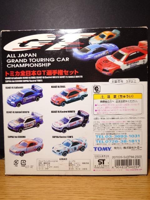 PX^g~JS{fsI茠ZbgJ\jbNqRS/[NZ/UiB/JXg[/auX[v/JXg[X[v  zr[ 