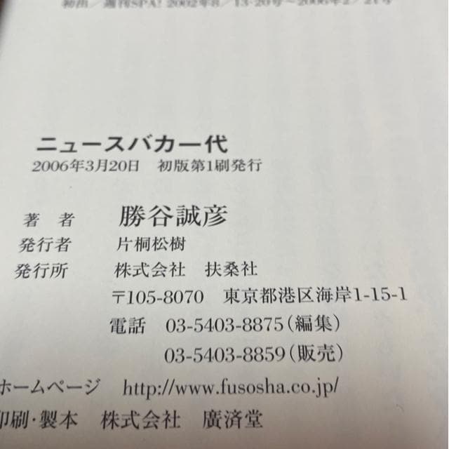JF@j[XoJ@  {/G 