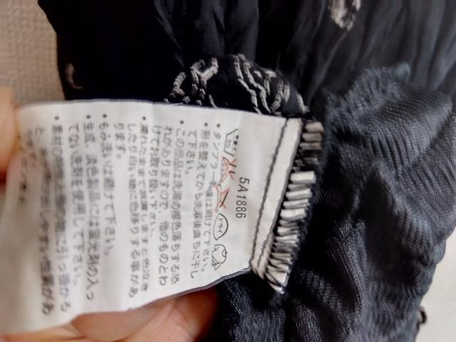 `jbN  t@bV 