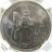 5VO d 1953 GUxX2 Պ NGC MS64 RC 5 Shillings Elizabeth II C