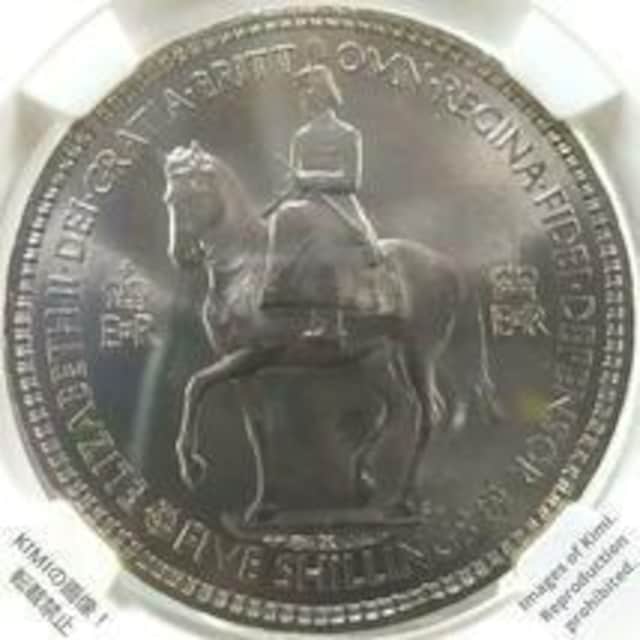 5VO d 1953 GUxX2 Պ NGC MS64 RC 5 Shillings Elizabeth II C  zr[ 
