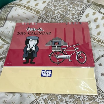 RBỸJ_[